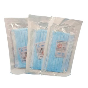 Mascarillas desechables de tres capas, gruesas y protectoras contra el polvo, para adultos, niños y estudiantes, al por mayor de fábrica. - Product Image 4