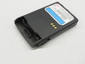 Batterie au <span class=keywords><strong>Lithium</strong></span> GP-<span class=keywords><strong>328</strong></span> PLUS PMNN4094A PMNN4094 <span class=keywords><strong>chargeur</strong></span> de batterie pour talkie-walkie Motorola comprenant GP338 GP328 GP328PLUS GP638 - Product Image 3