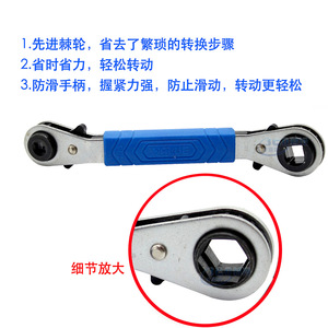 Llave de Trinquete de Valor Tipo Ratchet VRT-201 VRT-202, Métrica, Hexagonal, Grado Industrial, Chapada en Zinc, Acero 45 - Product Image 4