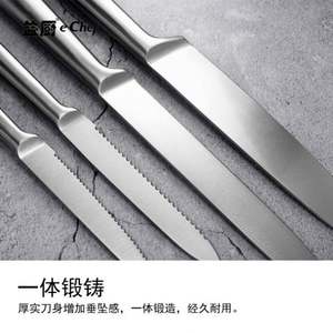 Nuevo en Existencia, Juego de Cuchillos de 16 Piezas, Acero Inoxidable, Mango Hueco, Cuchillo de Cocina con Soporte de Madera Maciza para Almacenamiento - Product Image 5