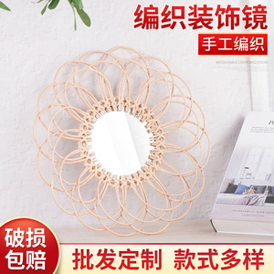 Willow Woven <b>Mirror</b> <b>Round</b> Beige Silver Lens Decorative <b>Wall</b> Hanging <b>Mirror</b> For Living Room Bedroom Home Decor - Product Image 5