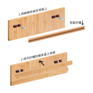 Grille Fasteners Concealed Buckle Plastic Connectors For Cabinet Grating Board Easy Installation Modern Simple Style - Product Image 2