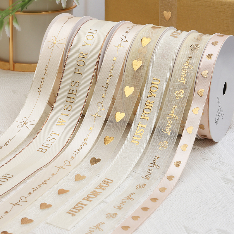 Silk Polyester Ribbon for Birthday Wedding Valentine's Day Gift Box Decorations Elegant Flower Packaging Printed Ribbon