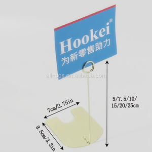 Clips métalliques pour affichage de cartes, étiquettes de prix et promotions - Product Image 4