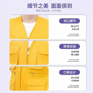 เสื้อกั๊กทำงานหลายกระเป๋า สีแดง ซิปด้านหน้า ผู้ชาย เสื้อกั๊กกีฬากลางแจ้ง ทรงหลวม ไซส์ MLXLXXLXXXLXXXXL - Product Image 4