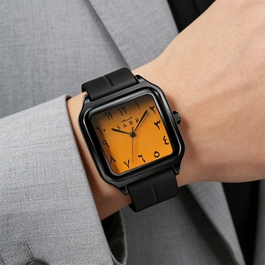 Sabr Men's <b>Square</b> Alloy Watch Waterproof Magnetic Buckle Orange Gradient Dial Arabic Numerals Watch Men's Business Quartz Watch - Product Image 5