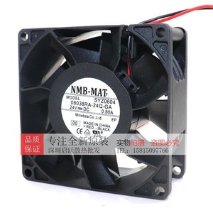 Ventilateur d'onduleur NMB 8038 8Cm 08038RA-24Q-GA 24V 0.80A - Product Image 3