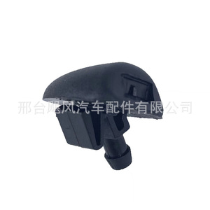Buse de lave-glace 6438W2 en plastique mécanique pour Peugeot 206 407 Citroën C2 C5 - Product Image 3