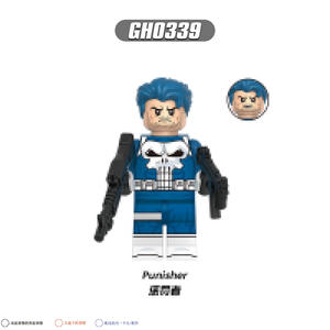 G0145 Série <span class=keywords><strong>Super</strong></span> Héros 8 Blocs de Construction Éducatifs en Plastique à Assembler Soi-même pour Enfants - Product Image 4