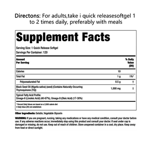 OEM ODM น้ำมันโอเมก้า 6 9 สำหรับผู้ใหญ่ สีดำ ชนิดซอฟต์เจล 1000 มก. ปลอดจีเอ็มโอ สกัดเย็น ออร์แกนิค เสริมพลังงาน เสริมภูมิคุ้มกัน บำรุงระบบย่อยอาหาร - Product Image 2