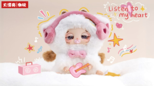 Nuovo <span class=keywords><strong>regalo</strong></span> ufficiale di tre anni per bambini in peluche scatola cieca assonnata per feste <span class=keywords><strong>regalo</strong></span> per ragazze consegna di buona fortuna scatole misteriose - Product Image 2