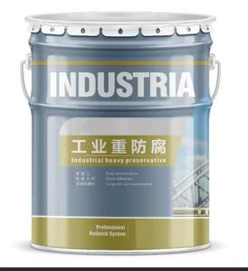 Acrylic Water-Based Metal <strong>Paint</strong> Anti <strong>Rust</strong> Prevention Easy Application <strong>Paint</strong> for Door-Window Refurbishment - Product Image 2