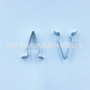 Clip de fixation en métal Shuangxuan 16 mm pour garniture de coffre Skoda Passat Magotan 4A0867276B - Product Image 3
