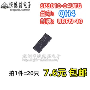 Brand New & Original SP3010-04UTG Esd/Tvs Electrostatic Protective Tube Patch UDFN-10 Silk Screen Qh4