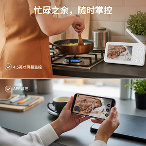 กล้องติดตามเด็กทารก Tuya WiFi Bunny พร้อมจอ LCD ขนาด 4.5 นิ้ว พร้อมระบบตรวจสอบอุณหภูมิและความชื้นสำหรับการดูแลเด็กอ่อน - Product Image 2