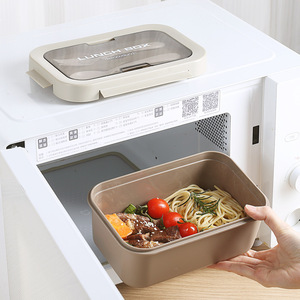 Boîte à lunch rectangulaire avec couvercle hermétique et tasse à soupe, portable pour pique-niques et repas légers - Product Image 2