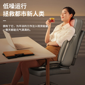 Walking Kneading Massager For Neck Back Whole Body Fully Automatic Massage Chair Home Use K10 Rechargeable Lithium Battery - Product Image 2