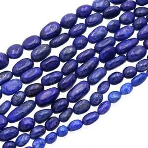 Cuentas de Lapislázuli en forma de pepita, lisas, color azul marino, hilo de piedras preciosas de 13 pulgadas, de 5 mm a 8 mm - Product Image 5