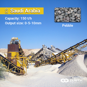 Ngành công nghiệp khai thác mỏ sử dụng Trailer Máy Nghiền đá di động máy nghiền đá Máy nghiền đá - Product Image 4