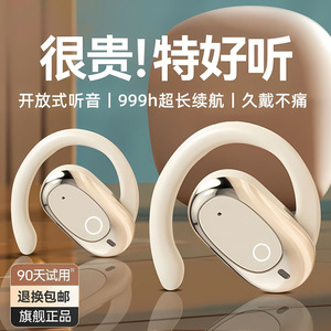 Auriculares Inalámbricos Bluetooth Berlin Sound Hang Ear, Conducción Ósea, Deportivos, Reducción de Ruido en Llamadas, Alta Calidad de Sonido - Product Image 3