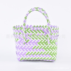 Woven PP <b>Plastic</b> Storage <b>Basket</b> Rectangle Handmade Children's Bag Single Tier Green Zigzag Pattern - Product Image 4