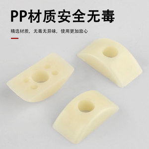 Half Moon Pad Plastic Curved Washer 8mm For Stair Handrails Desk Furniture Connection - Product Image 3