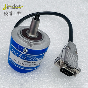Nouvel encodeur rotatif incrémental absolu d'origine TS5246N583 XIZI DAA633K5-K8A pour ascenseur, machine de traction d'ascenseur Tama - Product Image 3