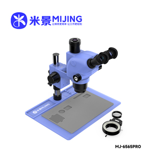 Microscope stéréoscopique zoom trinoculaire MIJING MJ-6565PRO 6,5-65X avec éclairage annulaire LED réglable et pour la réparation de téléphones mobiles - Product Image 3