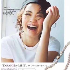 Zhuji Pearl Wholesale T Home Collection Exquisite <b>Magnetic</b> Buckle Freshwater Pearl Necklace Round Shape with Slight Flaw - Product Image 4