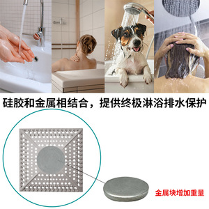 Silicone Floor <b>Drain</b> Cover For Kitchen Sink <b>Bathroom</b> <b>Drain</b> Protection Minimalist Design One Pack Black - Product Image 2