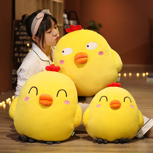 ตุ๊กตาไก่ตัวกลมนุ่มนิ่มน่ารัก ของเล่นตุ๊กตาไก่แบบน่ากอด ดีไซน์น่ารักเหมาะสำหรับเป็นของขวัญวันเกิดเด็ก ขายส่งและรับผลิตตามสั่ง - Product Image 3