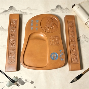 Coffret cadeau en pierre d'encre Bian sur le thème de Confucius avec Gua Sha - Pour usage commercial et domestique, fabriqué à <span class=keywords><strong>Sishui</strong></span> - Product Image 3
