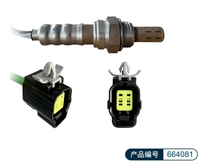 Sensor Oksigen Lambda Upstream L81318861 untuk Mazda 6 GG GY 2.3L Sensor O2 Knalpot Depan L81318861B