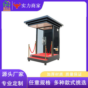 Caseta de Vigilancia de Estructura de Acero, Diseño Moderno, Caseta de Recepción para Exteriores, Resistente al Viento de 121+ mph - Product Image 5