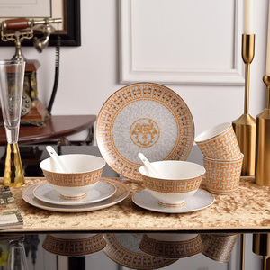 Juego de Platos de Porcelana Fina Europea de Lujo, 10 Piezas, con Detalles en Oro y Plata, para Bodas y Cenas, Juego de Cerámica de Lujo - Product Image 2