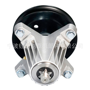 Pièces de tondeuse à gazon A10328 918-06981, support de lame avec poulie pour utilisateurs de tondeuses à gazon - Product Image 5