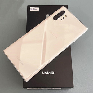 Prix bas, meilleur téléphone en Chine, articles en vrac, lots de vente en gros, smartphones 5G d'occasion, électronique bon marché, Note10+ - Product Image 3