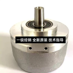 Encoder Industrial Heidenhain ROD431.026-2048 de Contacto Incremental 735117-53 para Equipos Industriales - Product Image 3