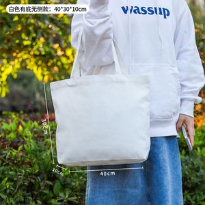 Sac de shopping réutilisable en toile de coton avec fermeture épaule, logo personnalisé, 30*40cm, longue poignée - Product Image 6