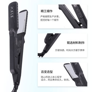 Soleil Hair Straightener Curling Iron 16MM-20MM Fast Heating Electric Multi Styler - Product Image 4