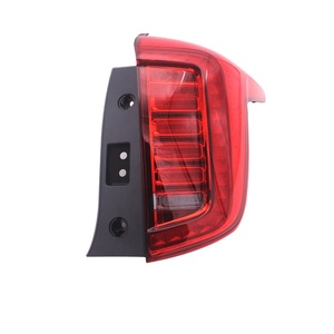 Repuestos para GWM Haval First Love Jolion, Luz Trasera Curva, Luz Trasera Plana - Product Image 4