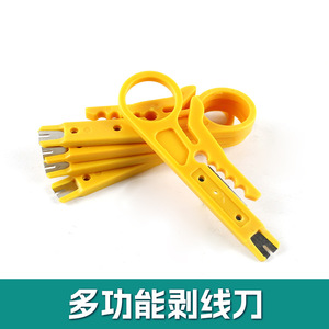 Blw Wire Stripper 90mm <b>Plastic</b> Diy Multi Functional Tool For Network Cable <b>Stripping</b> - Product Image 4