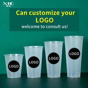 Custom Logo Frosted Cold Drink Cups Disposable 360ml 500ml 700ml <strong>Plastic</strong> PP <strong>Injection</strong> Cups For Milk Soda Ice Coffee - Product Image 6