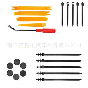 Shuangxuan Car Fastener <b>Clips</b> 820pcs 26 Sizes Universal Auto Trim Retainer Kit for <b>Bumpers</b> Door Panels Mudguards - Product Image 5