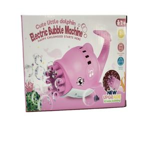 2024 סיטונאי חמוד קטן דולפין אקדח בועות צעצועי מכונת בועות חשמלית אקדח בועות כחול גלינג - Product Image 1