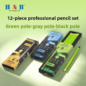 Crayons en bois vert, noir et <span class=keywords><strong>gris</strong></span>, 12 pièces, pour élèves du primaire, mine épaisse, résistante à la casse, <span class=keywords><strong>crayon</strong></span> à dessin 2B - Product Image 5