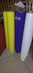 Película de Transferencia de Calor de PU de Alta Calidad Yinghe de 50 cm * 25 m, YH-PU de Alta Temperatura para Decoración de Ropa, Precio de Fábrica - Product Image 5