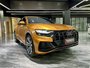 <span class=keywords><strong>Audi</strong></span> <span class=keywords><strong>Q8</strong></span> d'occasion <span class=keywords><strong>2018</strong></span>, conduite à gauche, moteur turbo, sièges en cuir, pneus R21, intérieur foncé, SUV de luxe 7 places, toit ouvrant, 360 - Product Image 3