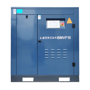 เครื่องอัดอากาศอุตสาหกรรม Kaishan Bmvf15 380V แบบสกรูหล่อลื่นด้วยน้ำมัน แม่เหล็กถาวร ความถี่แปรผัน ประหยัดพลังงาน - Product Image 3