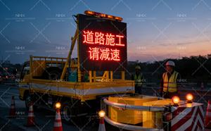 Dispositivo de Protección Anticollisión Tipo Escorpión de Una Sola Capa NIHIX Premium, Vehículo de Rescate en Carretera, Prevención de Colisiones, Seguridad - Product Image 3